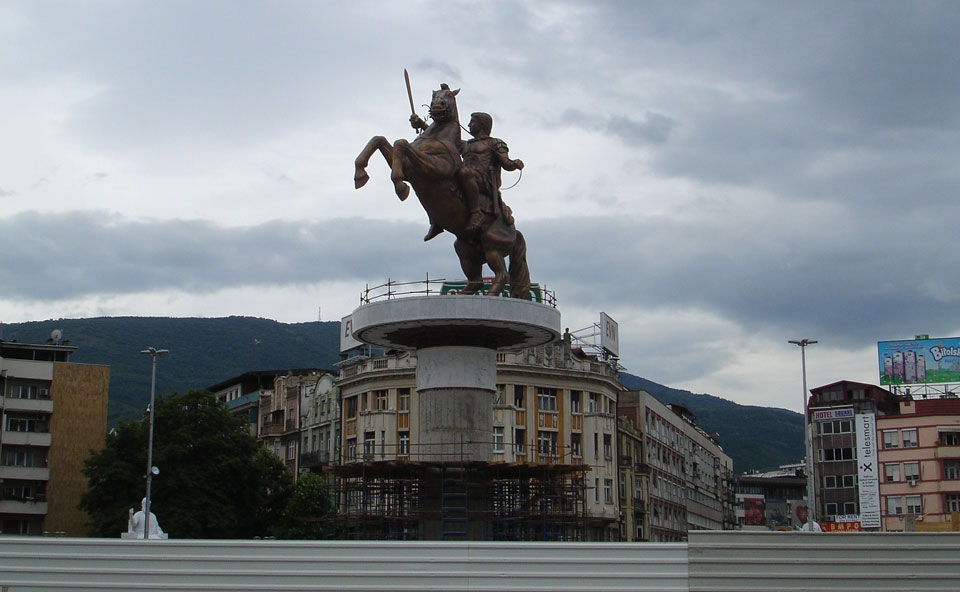 Skopje 2011